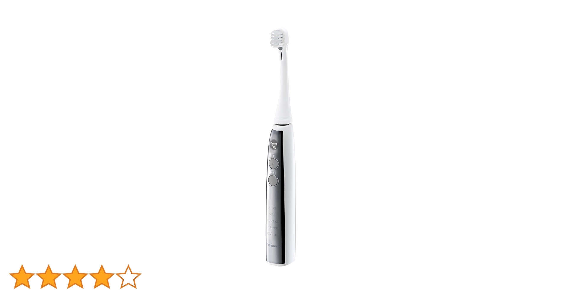 Panasonic EW-DE43 電動歯ブラシ 本体　新品未使用　全パーツ有り Panasonic EW-DE43 電動歯ブラシ 本体 概要 音波振動ハブラシ ドルツ